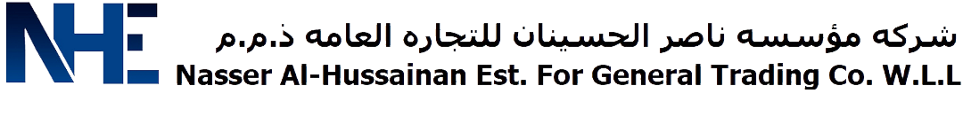 Logo of NHE Store